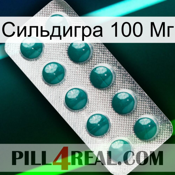 Сильдигра 100 Мг dapoxetine1.jpg